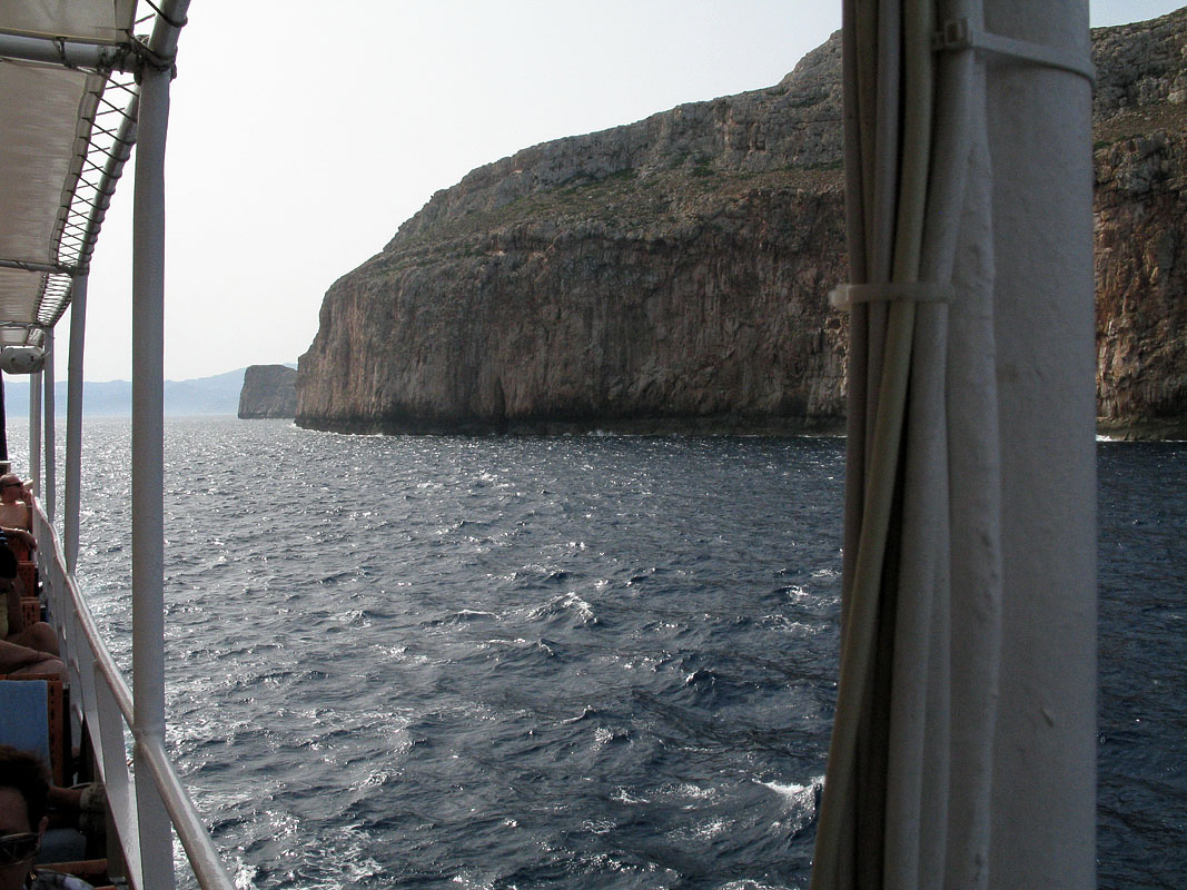 Gramvousa